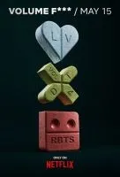 Любовь. Смерть. Роботы 1-4 сезон смотреть онлайн бесплатно