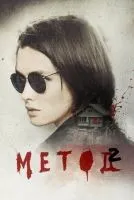Метод 1-2 сезон смотреть онлайн бесплатно