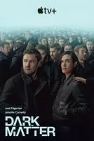Тёмная материя 1-9 серии смотреть онлайн бесплатно